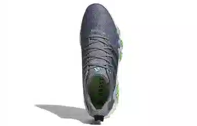 adidas Codechaos 22 Spikeless