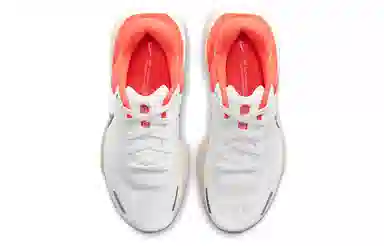 Nike Invincible Run 1 Flyknit