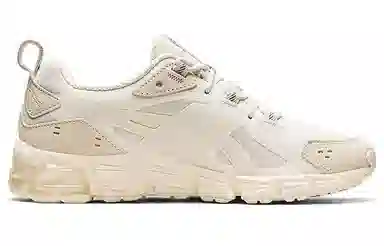 Asics Gel-Quantum 180 6 Khaki