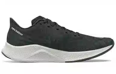 New Balance FuelCell Prism