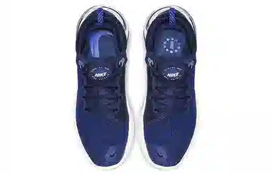 Nike Joyride Run Flyknit Blue White
