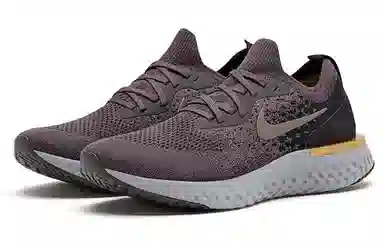 Nike Epic React Flyknit 2