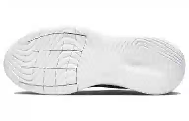 Nike Flex Experience Run 11 Next Nature