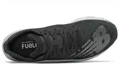New Balance FuelCell Prism