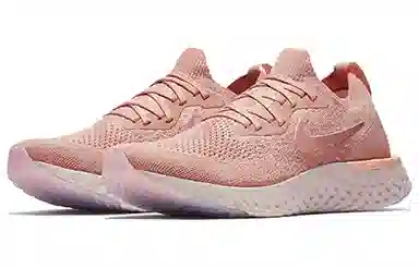 Nike Epic React Flyknit 1