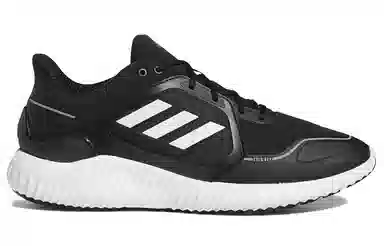 adidas Climawarm Bounce