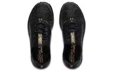 Under Armour HOVR Sonic 4 Storm