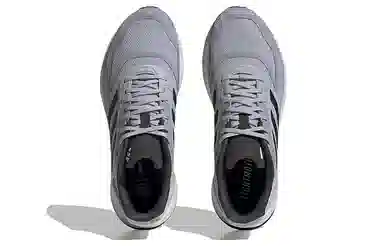 adidas Duramo 10 Silver Grey