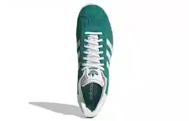 adidas Gazelle Green White