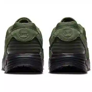 Nike Air Max Verse Green Black