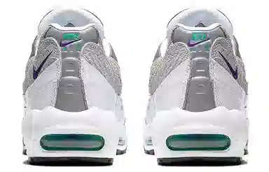 Nike Air Max 95 LV8 "Grape"