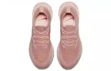 Nike Epic React Flyknit 1