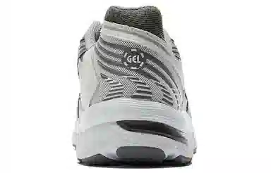 Asics Gel-Kyrios Grey Silver