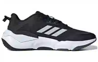 adidas Climawarm 1.0