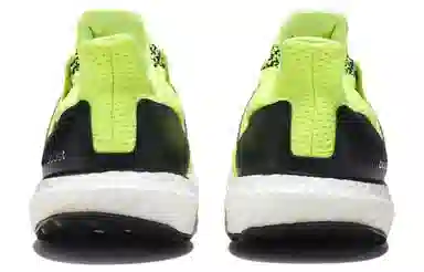 adidas Ultraboost 1.0 Yellow