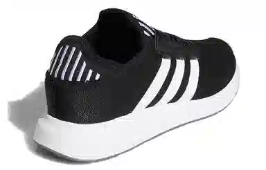 adidas Swift Run X