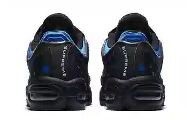 Supreme x Nike Air Max Tailwind Black Blue