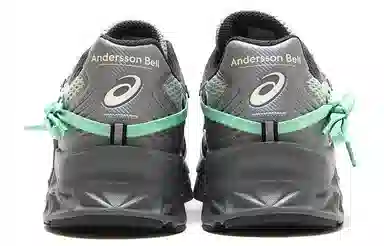 Asics Great White Shark