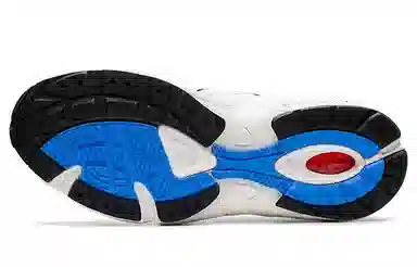 Asics Gel-Kayano 5 Og White