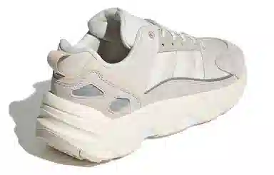 adidas Originals ZX 22 Boost