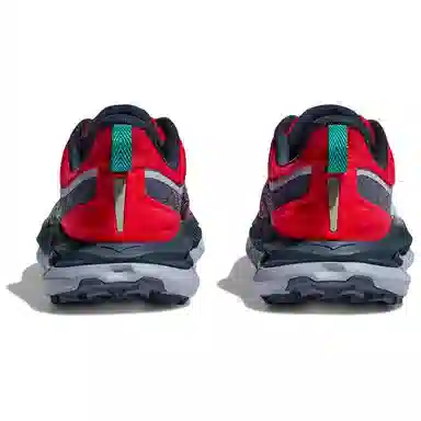 HOKA ONE ONE Mafate Speed 4 Red Grey