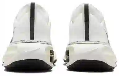 Nike Invincible Run 3