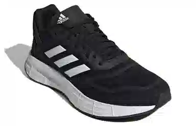 adidas Duramo Lite 2.0