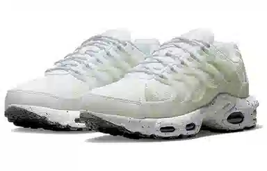 Nike Air Max Terrascape Plus White