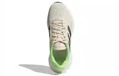 adidas Supernova 2 Running