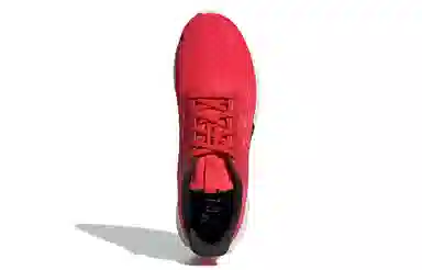 adidas Climacool 2.0