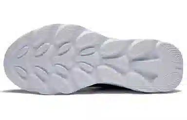 361° Running Shoes Blue White