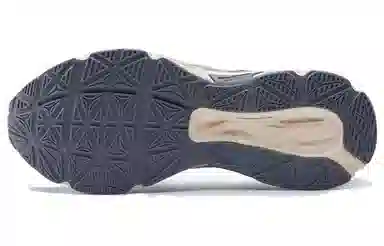 Mizuno Cyclone Speed 2 Silver