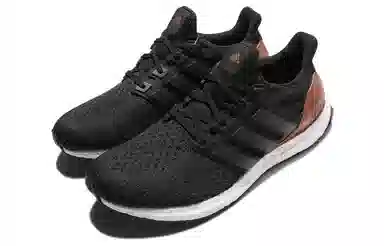 adidas Boost Bronze Medal LTD