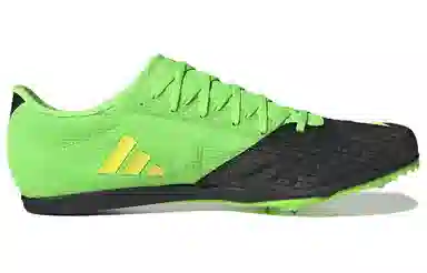 adidas Distancestar