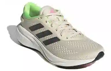 adidas Supernova 2 Running