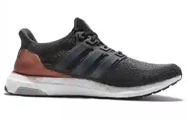 adidas Boost Bronze Medal LTD
