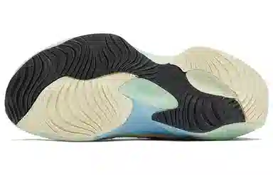 New Balance Wrpd Runner