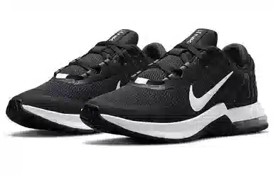 Nike Air Max Alpha Trainer 4