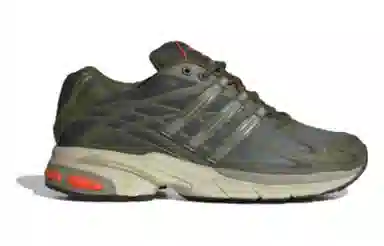 adidas originals adiSTRP