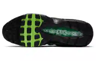 Nike Air Max 95 Naija