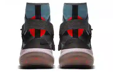 Nike ISPA Joyride Envelope