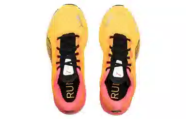 PUMA Velocity Nitro 2