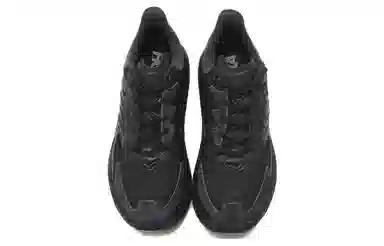 HOKA ONE ONE Clifton LS