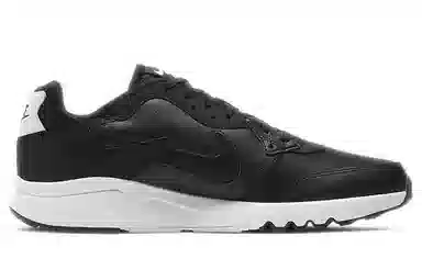 Nike Atsuma