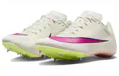 Nike Zoom Rival Sprint Beige