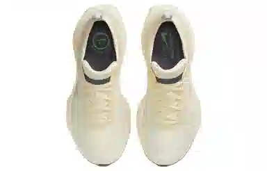 Nike Invincible Run 3 White