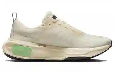 Nike Invincible Run 3 White