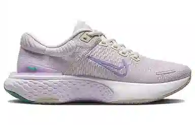 Nike Invincible Run 2 Flyknit