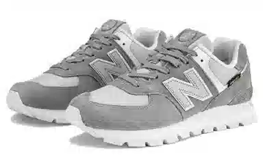 New Balance 574 Grey
