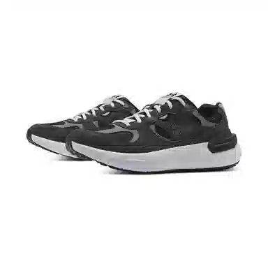 Under Armour Phantom Lux